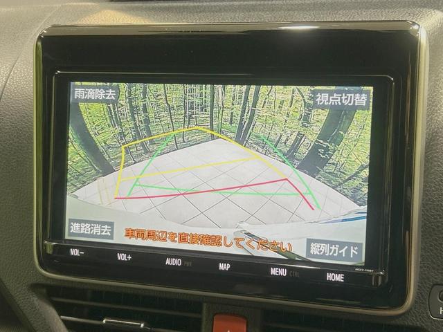ノア ハイブリッドＳｉ　ダブルバイビーＩＩＩ　禁煙車　純正９インチナビ　後席モニター　セーフティセンス　両側パワースライドドア　クルコン　バックカメラ　ＥＴＣ２．０　ドラレコ　デュアルエアコン　ＬＥＤヘッドライト　１６インチアルミホイール（7枚目）