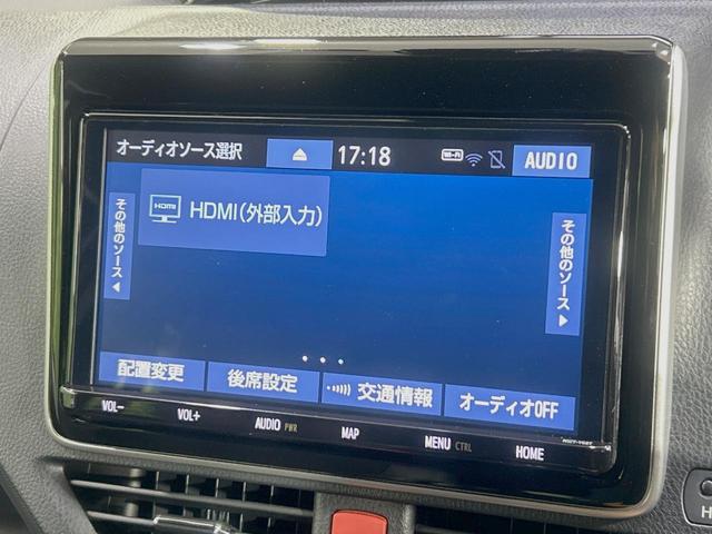ノア ハイブリッドＳｉ　ダブルバイビーＩＩＩ　禁煙車　純正９インチナビ　後席モニター　セーフティセンス　両側パワースライドドア　クルコン　バックカメラ　ＥＴＣ２．０　ドラレコ　デュアルエアコン　ＬＥＤヘッドライト　１６インチアルミホイール（26枚目）