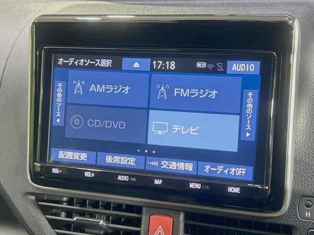 ノア ハイブリッドＳｉ　ダブルバイビーＩＩＩ　禁煙車　純正９インチナビ　後席モニター　セーフティセンス　両側パワースライドドア　クルコン　バックカメラ　ＥＴＣ２．０　ドラレコ　デュアルエアコン　ＬＥＤヘッドライト　１６インチアルミホイール（27枚目）