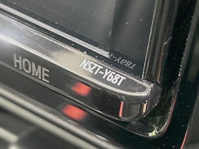 ノア ハイブリッドＳｉ　ダブルバイビーＩＩＩ　禁煙車　純正９インチナビ　後席モニター　セーフティセンス　両側パワースライドドア　クルコン　バックカメラ　ＥＴＣ２．０　ドラレコ　デュアルエアコン　ＬＥＤヘッドライト　１６インチアルミホイール（29枚目）