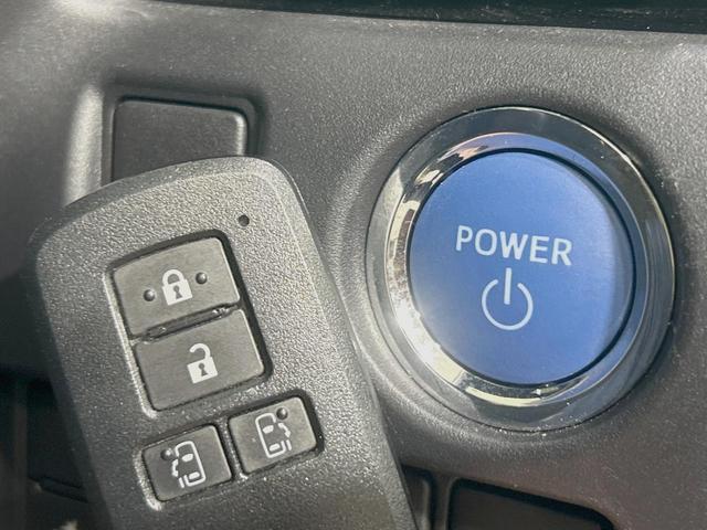 ノア ハイブリッドＳｉ　ダブルバイビーＩＩＩ　禁煙車　純正９インチナビ　後席モニター　セーフティセンス　両側パワースライドドア　クルコン　バックカメラ　ＥＴＣ２．０　ドラレコ　デュアルエアコン　ＬＥＤヘッドライト　１６インチアルミホイール（32枚目）