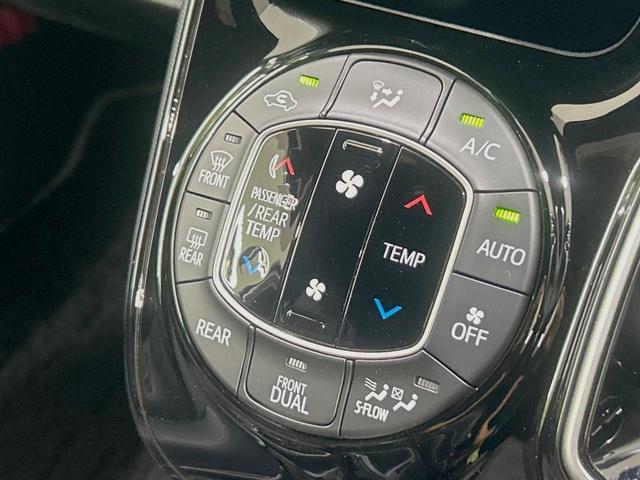 ノア ハイブリッドＳｉ　ダブルバイビーＩＩＩ　禁煙車　純正９インチナビ　後席モニター　セーフティセンス　両側パワースライドドア　クルコン　バックカメラ　ＥＴＣ２．０　ドラレコ　デュアルエアコン　ＬＥＤヘッドライト　１６インチアルミホイール（36枚目）