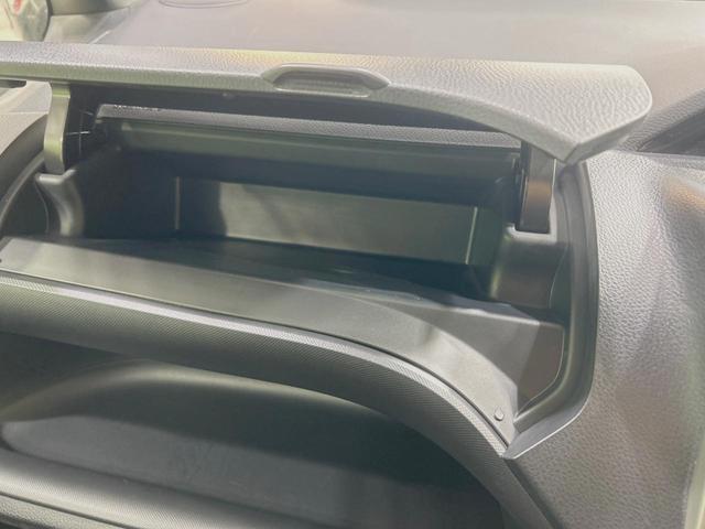ノア ハイブリッドＳｉ　ダブルバイビーＩＩＩ　禁煙車　純正９インチナビ　後席モニター　セーフティセンス　両側パワースライドドア　クルコン　バックカメラ　ＥＴＣ２．０　ドラレコ　デュアルエアコン　ＬＥＤヘッドライト　１６インチアルミホイール（55枚目）