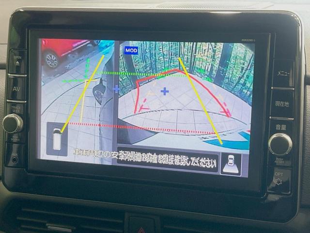 ルークス ハイウェイスター　Ｘ　プロパイロットエディション　禁煙車　両側電動ドア　純正ＳＤナビ　後席モニター　全周囲カメラ　プロパイロッレーダークルーズ　コーナーセンサー　スマートキー　ＬＥＤヘッド　オートハイビーム　車線逸脱警報　オートライト　オートエアコン（4枚目）