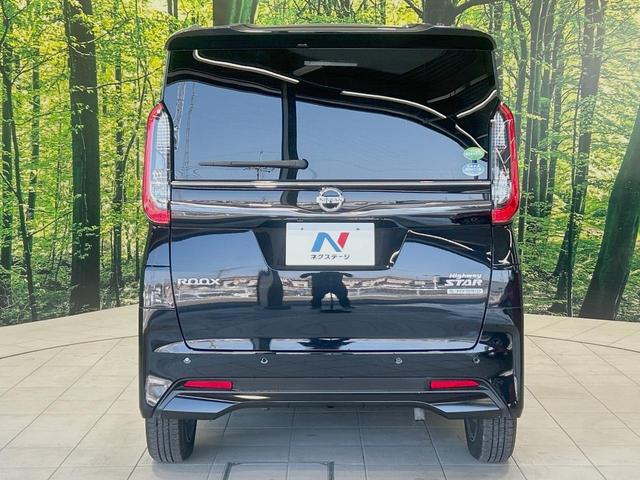 ルークス ハイウェイスター　Ｘ　プロパイロットエディション　禁煙車　両側電動ドア　純正ＳＤナビ　後席モニター　全周囲カメラ　プロパイロッレーダークルーズ　コーナーセンサー　スマートキー　ＬＥＤヘッド　オートハイビーム　車線逸脱警報　オートライト　オートエアコン（15枚目）