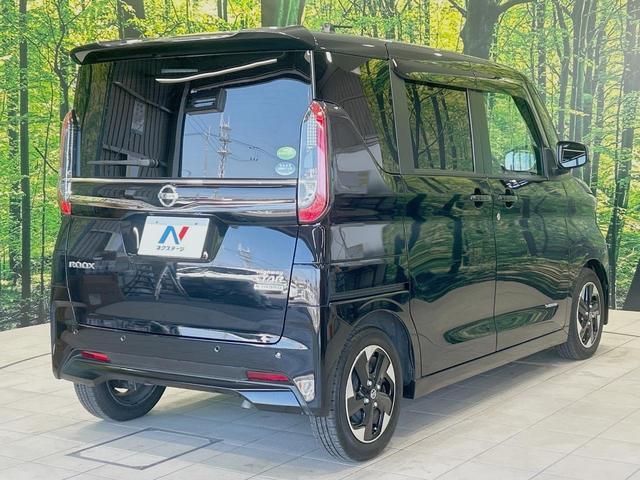 ルークス ハイウェイスター　Ｘ　プロパイロットエディション　禁煙車　両側電動ドア　純正ＳＤナビ　後席モニター　全周囲カメラ　プロパイロッレーダークルーズ　コーナーセンサー　スマートキー　ＬＥＤヘッド　オートハイビーム　車線逸脱警報　オートライト　オートエアコン（17枚目）