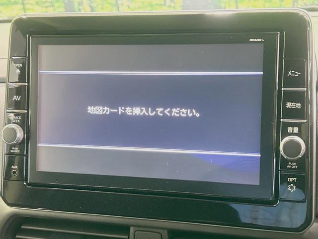 ルークス ハイウェイスター　Ｘ　プロパイロットエディション　禁煙車　両側電動ドア　純正ＳＤナビ　後席モニター　全周囲カメラ　プロパイロッレーダークルーズ　コーナーセンサー　スマートキー　ＬＥＤヘッド　オートハイビーム　車線逸脱警報　オートライト　オートエアコン（23枚目）