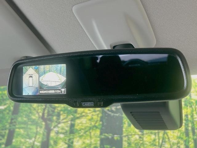 ルークス ハイウェイスター　Ｘ　プロパイロットエディション　禁煙車　両側電動ドア　純正ＳＤナビ　後席モニター　全周囲カメラ　プロパイロッレーダークルーズ　コーナーセンサー　スマートキー　ＬＥＤヘッド　オートハイビーム　車線逸脱警報　オートライト　オートエアコン（26枚目）