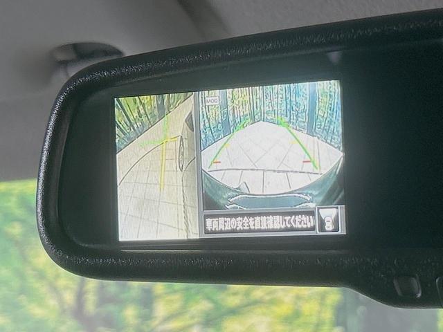 ルークス ハイウェイスター　Ｘ　プロパイロットエディション　禁煙車　両側電動ドア　純正ＳＤナビ　後席モニター　全周囲カメラ　プロパイロッレーダークルーズ　コーナーセンサー　スマートキー　ＬＥＤヘッド　オートハイビーム　車線逸脱警報　オートライト　オートエアコン（27枚目）
