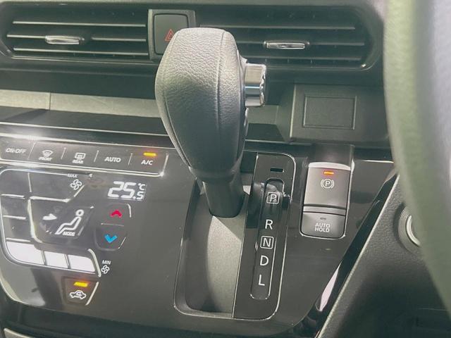 ルークス ハイウェイスター　Ｘ　プロパイロットエディション　禁煙車　両側電動ドア　純正ＳＤナビ　後席モニター　全周囲カメラ　プロパイロッレーダークルーズ　コーナーセンサー　スマートキー　ＬＥＤヘッド　オートハイビーム　車線逸脱警報　オートライト　オートエアコン（30枚目）
