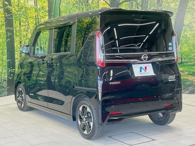 ルークス ハイウェイスター　Ｘ　プロパイロットエディション　禁煙車　両側電動ドア　純正ＳＤナビ　後席モニター　全周囲カメラ　プロパイロッレーダークルーズ　コーナーセンサー　スマートキー　ＬＥＤヘッド　オートハイビーム　車線逸脱警報　オートライト　オートエアコン（35枚目）
