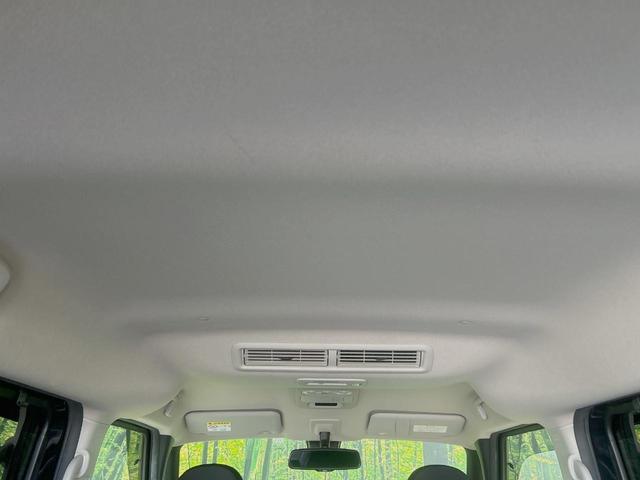 ルークス ハイウェイスター　Ｘ　プロパイロットエディション　禁煙車　両側電動ドア　純正ＳＤナビ　後席モニター　全周囲カメラ　プロパイロッレーダークルーズ　コーナーセンサー　スマートキー　ＬＥＤヘッド　オートハイビーム　車線逸脱警報　オートライト　オートエアコン（40枚目）