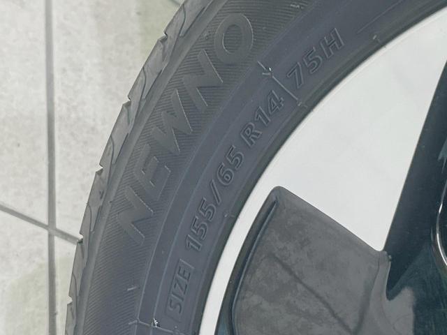 ルークス ハイウェイスター　Ｘ　プロパイロットエディション　禁煙車　両側電動ドア　純正ＳＤナビ　後席モニター　全周囲カメラ　プロパイロッレーダークルーズ　コーナーセンサー　スマートキー　ＬＥＤヘッド　オートハイビーム　車線逸脱警報　オートライト　オートエアコン（44枚目）