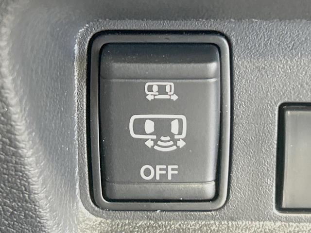 ルークス ハイウェイスター　Ｘ　プロパイロットエディション　禁煙車　両側電動ドア　純正ＳＤナビ　後席モニター　全周囲カメラ　プロパイロッレーダークルーズ　コーナーセンサー　スマートキー　ＬＥＤヘッド　オートハイビーム　車線逸脱警報　オートライト　オートエアコン（48枚目）