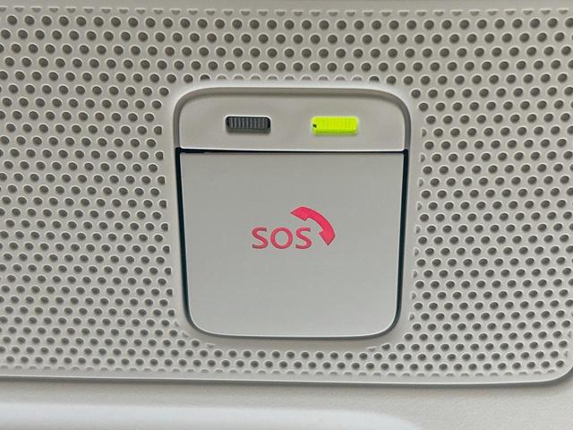 ルークス ハイウェイスター　Ｘ　プロパイロットエディション　禁煙車　両側電動ドア　純正ＳＤナビ　後席モニター　全周囲カメラ　プロパイロッレーダークルーズ　コーナーセンサー　スマートキー　ＬＥＤヘッド　オートハイビーム　車線逸脱警報　オートライト　オートエアコン（50枚目）