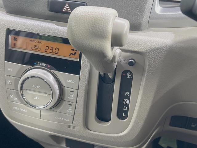 スペーシア Ｇ　ＳＤナビ　禁煙車　運転席シートヒーター　スマートキー　オートエアコン　ＣＤ　地デジ　アイドリングストップ　電動格納ミラー　パワーウィンドウ　パワーステアリング　盗難防止装置　プライバシーガラス（35枚目）