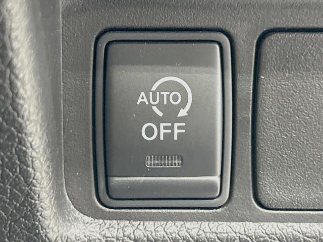 エクストレイル ２０Ｘ　純正ＳＤナビ　バックカメラ　禁煙車　防水シート　ドラレコ　スマートキー　シートヒーター　ＨＩＤヘッド　ビルトインＥＴＣ　オートライト　デュアルエアコン　純正１７インチアルミ　Ｂｌｕｅｔｏｏｔｈ　ＣＤ（36枚目）