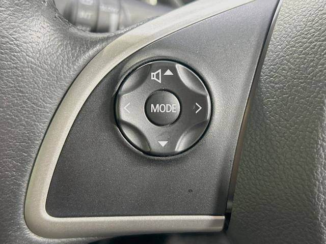 デイズ ハイウェイスター　Ｇ　純正ＳＤナビ　全周囲カメラ　禁煙車　ＨＩＤヘッド　ＥＴＣ　オートライト　オートエアコン　純正１５インチアルミ　Ｂｌｕｅｔｏｏｔｈ　ＣＤ　ＤＶＤ再生　フルセグ　フロントフォグ　電動格納ミラー（32枚目）