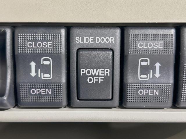 ビアンテ ２０ＣＳ　両側電動ドア　純正ＨＤＤナビ　バックカメラ　禁煙車　スマートキー　ＨＩＤヘッド　ビルトインＥＴＣ　オートライト　オートエアコン　Ｂｌｕｅｔｏｏｔｈ　ＣＤ　ＤＶＤ再生　地デジ（3枚目）