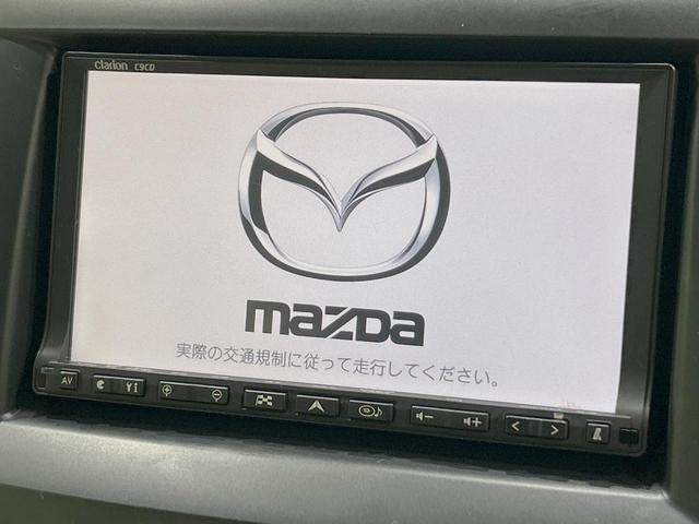 ビアンテ ２０ＣＳ　両側電動ドア　純正ＨＤＤナビ　バックカメラ　禁煙車　スマートキー　ＨＩＤヘッド　ビルトインＥＴＣ　オートライト　オートエアコン　Ｂｌｕｅｔｏｏｔｈ　ＣＤ　ＤＶＤ再生　地デジ（4枚目）