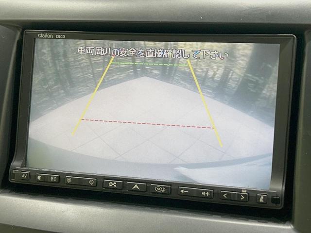 ビアンテ ２０ＣＳ　両側電動ドア　純正ＨＤＤナビ　バックカメラ　禁煙車　スマートキー　ＨＩＤヘッド　ビルトインＥＴＣ　オートライト　オートエアコン　Ｂｌｕｅｔｏｏｔｈ　ＣＤ　ＤＶＤ再生　地デジ（5枚目）