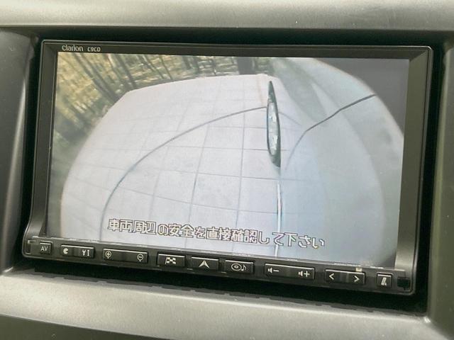 ビアンテ ２０ＣＳ　両側電動ドア　純正ＨＤＤナビ　バックカメラ　禁煙車　スマートキー　ＨＩＤヘッド　ビルトインＥＴＣ　オートライト　オートエアコン　Ｂｌｕｅｔｏｏｔｈ　ＣＤ　ＤＶＤ再生　地デジ（6枚目）