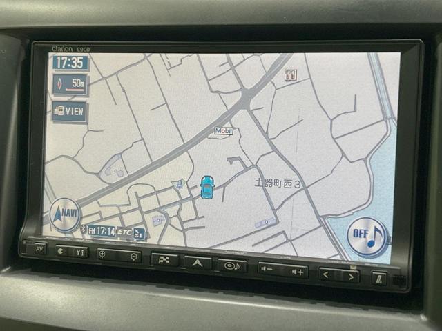 ビアンテ ２０ＣＳ　両側電動ドア　純正ＨＤＤナビ　バックカメラ　禁煙車　スマートキー　ＨＩＤヘッド　ビルトインＥＴＣ　オートライト　オートエアコン　Ｂｌｕｅｔｏｏｔｈ　ＣＤ　ＤＶＤ再生　地デジ（23枚目）