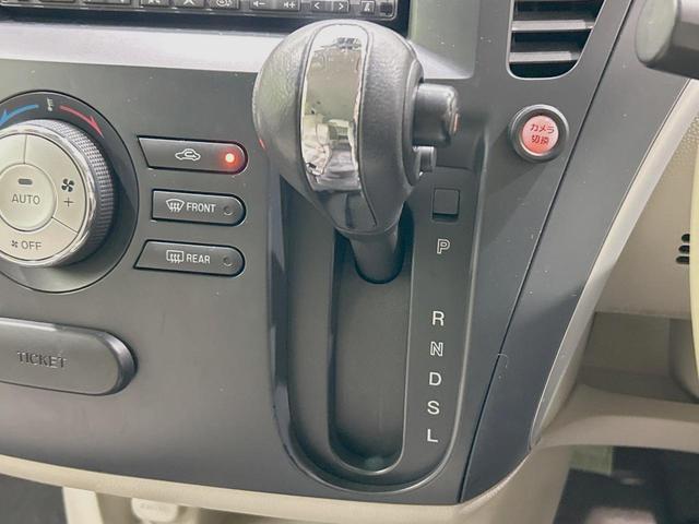 ビアンテ ２０ＣＳ　両側電動ドア　純正ＨＤＤナビ　バックカメラ　禁煙車　スマートキー　ＨＩＤヘッド　ビルトインＥＴＣ　オートライト　オートエアコン　Ｂｌｕｅｔｏｏｔｈ　ＣＤ　ＤＶＤ再生　地デジ（27枚目）