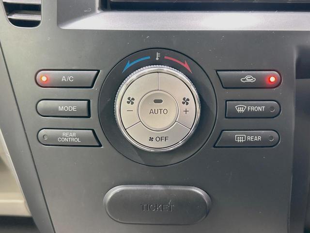 ビアンテ ２０ＣＳ　両側電動ドア　純正ＨＤＤナビ　バックカメラ　禁煙車　スマートキー　ＨＩＤヘッド　ビルトインＥＴＣ　オートライト　オートエアコン　Ｂｌｕｅｔｏｏｔｈ　ＣＤ　ＤＶＤ再生　地デジ（28枚目）
