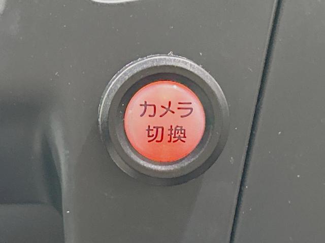 ビアンテ ２０ＣＳ　両側電動ドア　純正ＨＤＤナビ　バックカメラ　禁煙車　スマートキー　ＨＩＤヘッド　ビルトインＥＴＣ　オートライト　オートエアコン　Ｂｌｕｅｔｏｏｔｈ　ＣＤ　ＤＶＤ再生　地デジ（34枚目）