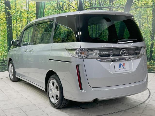 ビアンテ ２０ＣＳ　両側電動ドア　純正ＨＤＤナビ　バックカメラ　禁煙車　スマートキー　ＨＩＤヘッド　ビルトインＥＴＣ　オートライト　オートエアコン　Ｂｌｕｅｔｏｏｔｈ　ＣＤ　ＤＶＤ再生　地デジ（37枚目）