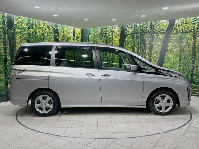 ビアンテ ２０ＣＳ　両側電動ドア　純正ＨＤＤナビ　バックカメラ　禁煙車　スマートキー　ＨＩＤヘッド　ビルトインＥＴＣ　オートライト　オートエアコン　Ｂｌｕｅｔｏｏｔｈ　ＣＤ　ＤＶＤ再生　地デジ（38枚目）