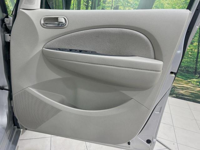 ビアンテ ２０ＣＳ　両側電動ドア　純正ＨＤＤナビ　バックカメラ　禁煙車　スマートキー　ＨＩＤヘッド　ビルトインＥＴＣ　オートライト　オートエアコン　Ｂｌｕｅｔｏｏｔｈ　ＣＤ　ＤＶＤ再生　地デジ（40枚目）