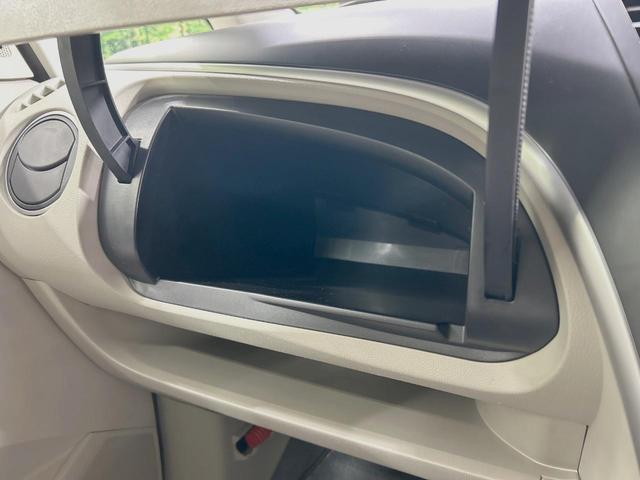 ビアンテ ２０ＣＳ　両側電動ドア　純正ＨＤＤナビ　バックカメラ　禁煙車　スマートキー　ＨＩＤヘッド　ビルトインＥＴＣ　オートライト　オートエアコン　Ｂｌｕｅｔｏｏｔｈ　ＣＤ　ＤＶＤ再生　地デジ（46枚目）