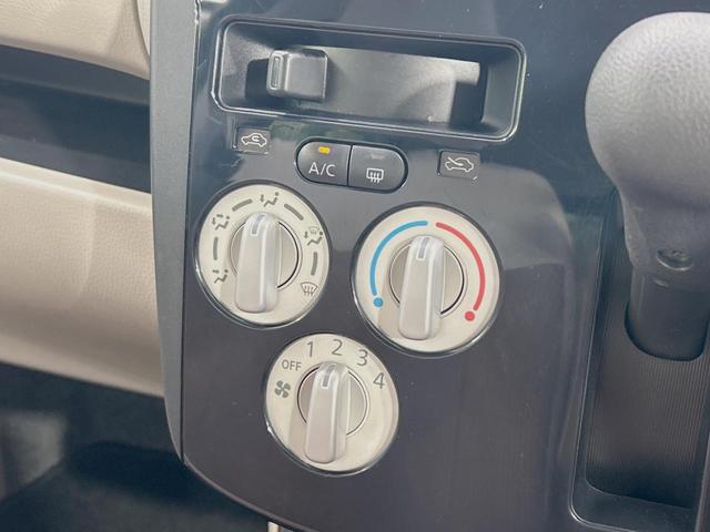 eKワゴン E 禁煙車 ドラレコ ETC 運転席シートヒーター キーレス 電動格納ミラー パワーステアリング パワーウィンドウ ドアバイザー プライバシーガラス 純正14インチスチールホイール 横滑り防止装置(7枚目)