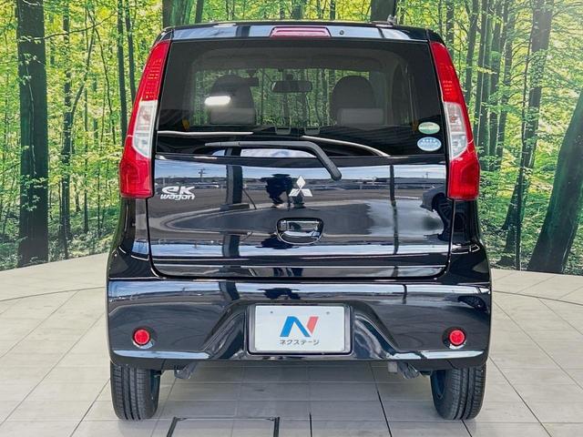 eKワゴン E 禁煙車 ドラレコ ETC 運転席シートヒーター キーレス 電動格納ミラー パワーステアリング パワーウィンドウ ドアバイザー プライバシーガラス 純正14インチスチールホイール 横滑り防止装置(15枚目)