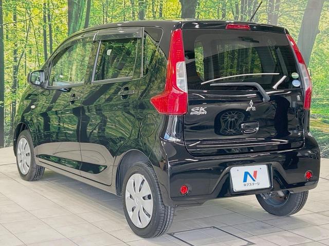 eKワゴン E 禁煙車 ドラレコ ETC 運転席シートヒーター キーレス 電動格納ミラー パワーステアリング パワーウィンドウ ドアバイザー プライバシーガラス 純正14インチスチールホイール 横滑り防止装置(23枚目)
