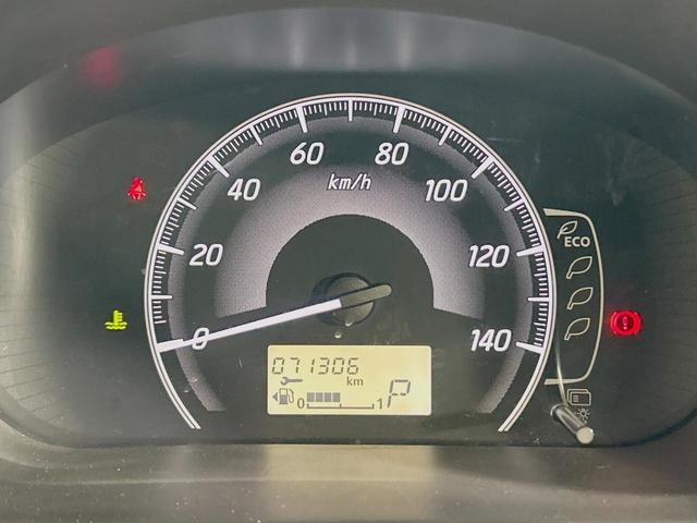 eKワゴン E 禁煙車 ドラレコ ETC 運転席シートヒーター キーレス 電動格納ミラー パワーステアリング パワーウィンドウ ドアバイザー プライバシーガラス 純正14インチスチールホイール 横滑り防止装置(29枚目)