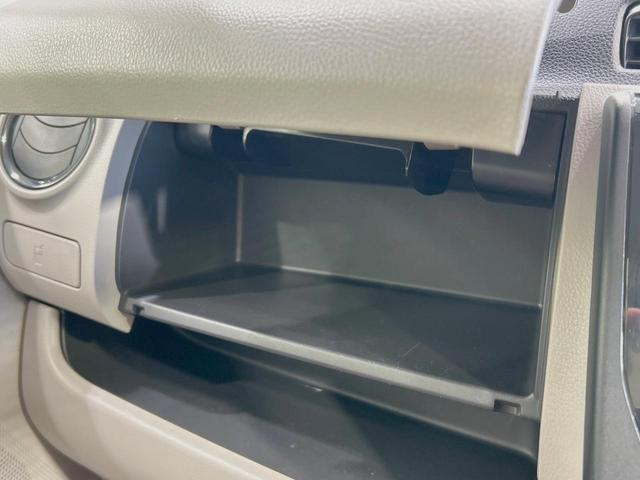 eKワゴン E 禁煙車 ドラレコ ETC 運転席シートヒーター キーレス 電動格納ミラー パワーステアリング パワーウィンドウ ドアバイザー プライバシーガラス 純正14インチスチールホイール 横滑り防止装置(36枚目)