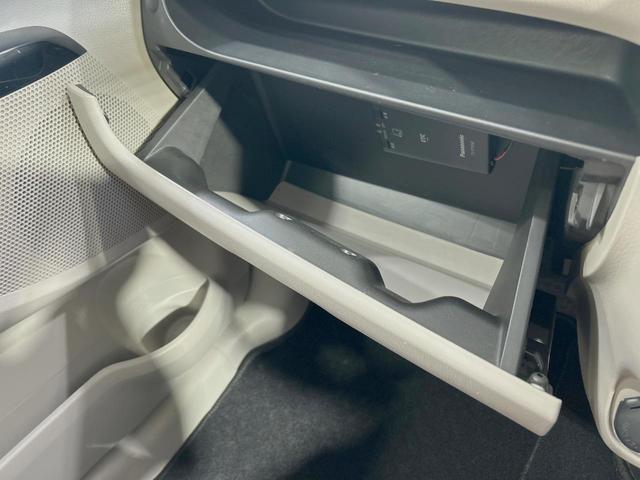 eKワゴン E 禁煙車 ドラレコ ETC 運転席シートヒーター キーレス 電動格納ミラー パワーステアリング パワーウィンドウ ドアバイザー プライバシーガラス 純正14インチスチールホイール 横滑り防止装置(37枚目)