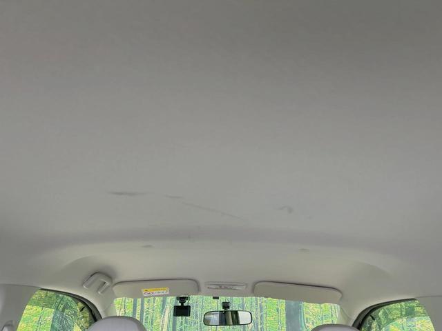 eKワゴン E 禁煙車 ドラレコ ETC 運転席シートヒーター キーレス 電動格納ミラー パワーステアリング パワーウィンドウ ドアバイザー プライバシーガラス 純正14インチスチールホイール 横滑り防止装置(39枚目)