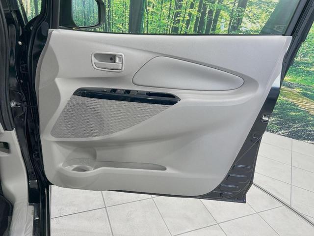 eKワゴン E 禁煙車 ドラレコ ETC 運転席シートヒーター キーレス 電動格納ミラー パワーステアリング パワーウィンドウ ドアバイザー プライバシーガラス 純正14インチスチールホイール 横滑り防止装置(41枚目)