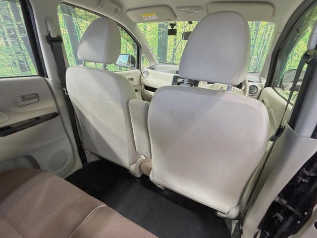 eKワゴン E 禁煙車 ドラレコ ETC 運転席シートヒーター キーレス 電動格納ミラー パワーステアリング パワーウィンドウ ドアバイザー プライバシーガラス 純正14インチスチールホイール 横滑り防止装置(42枚目)