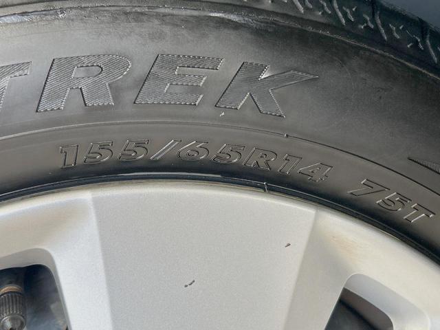 eKワゴン E 禁煙車 ドラレコ ETC 運転席シートヒーター キーレス 電動格納ミラー パワーステアリング パワーウィンドウ ドアバイザー プライバシーガラス 純正14インチスチールホイール 横滑り防止装置(44枚目)