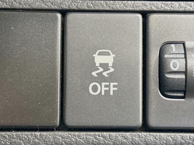 アルト L セーフティサポート 禁煙車 シートヒーター ドラレコ コーナーセンサー ETC 車線逸脱警報 オートライト CD再生オーディオ アイドリングストップ キーレスエントリー エアコン パワーウィンドウ(33枚目)