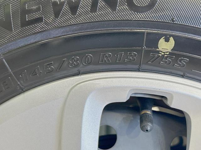 アルト L セーフティサポート 禁煙車 シートヒーター ドラレコ コーナーセンサー ETC 車線逸脱警報 オートライト CD再生オーディオ アイドリングストップ キーレスエントリー エアコン パワーウィンドウ(46枚目)