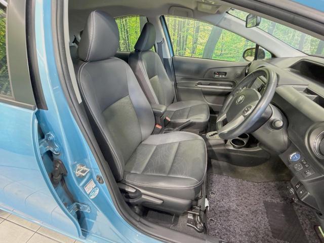 アクア Gブラックソフトレザーセレクション 純正SDナビ バックカメラ 禁煙車 スマートキー LEDヘッド ETC オートライト オートエアコン 純正15インチアルミ Bluetooth CD DVD再生 フルセグ(8枚目)