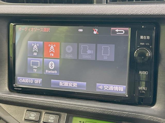 アクア Gブラックソフトレザーセレクション 純正SDナビ バックカメラ 禁煙車 スマートキー LEDヘッド ETC オートライト オートエアコン 純正15インチアルミ Bluetooth CD DVD再生 フルセグ(24枚目)