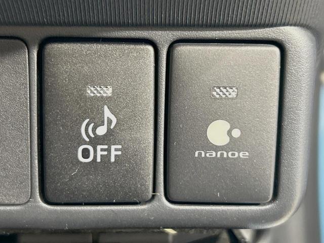アクア Gブラックソフトレザーセレクション 純正SDナビ バックカメラ 禁煙車 スマートキー LEDヘッド ETC オートライト オートエアコン 純正15インチアルミ Bluetooth CD DVD再生 フルセグ(44枚目)