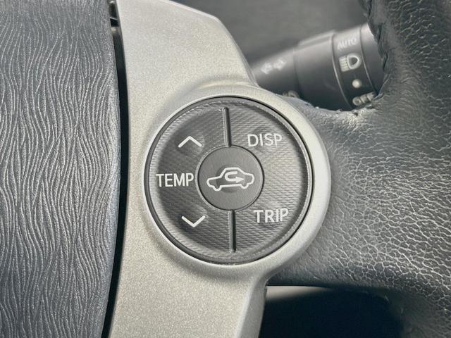 アクア Gブラックソフトレザーセレクション 純正SDナビ バックカメラ 禁煙車 スマートキー LEDヘッド ETC オートライト オートエアコン 純正15インチアルミ Bluetooth CD DVD再生 フルセグ(45枚目)